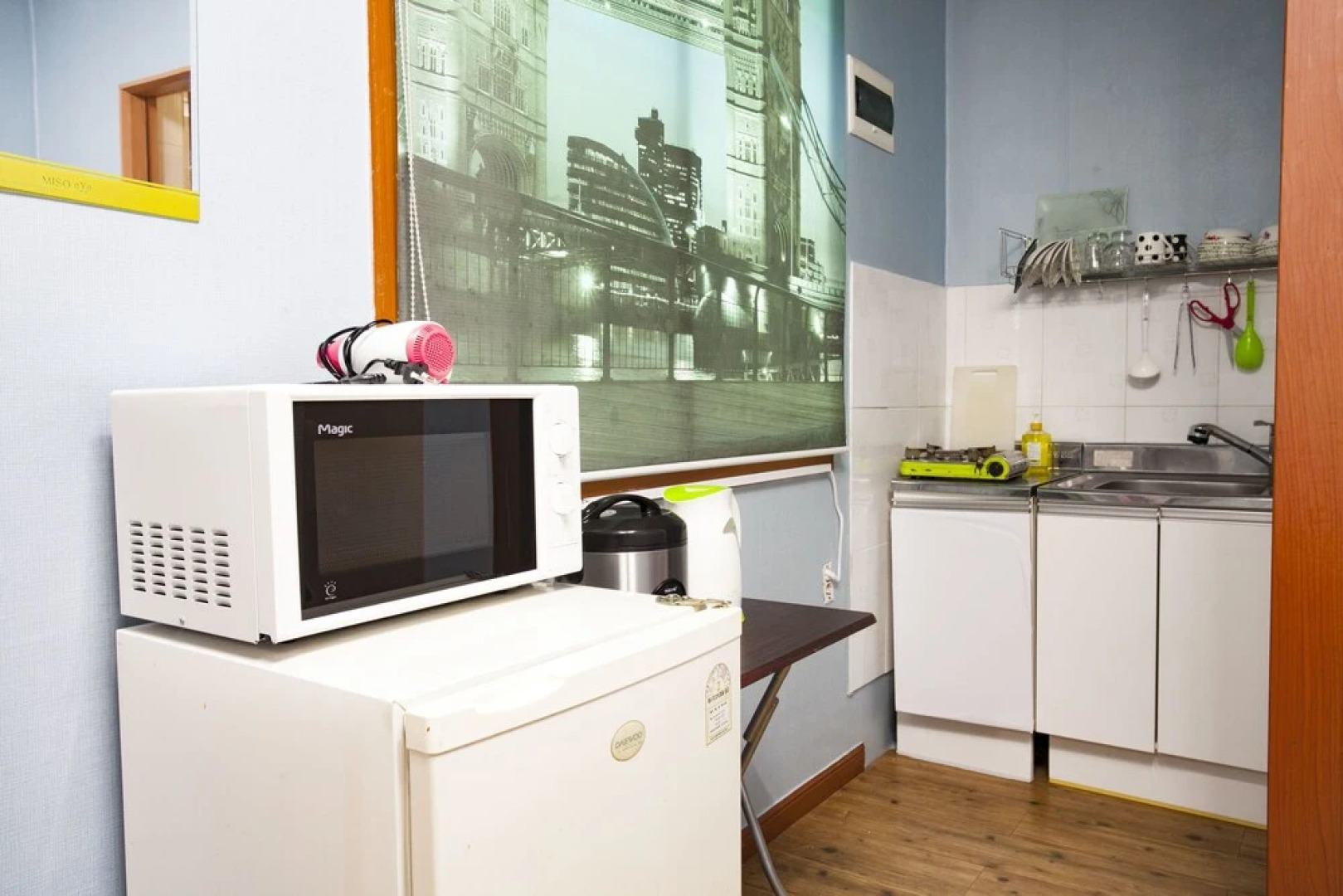 Ggume Geurin Pension