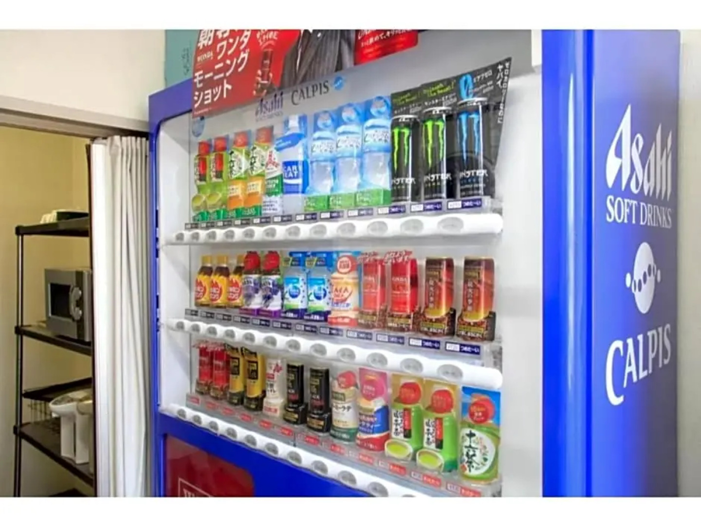 Fujinomiya Green Hotel - Vacation STAY 19040v