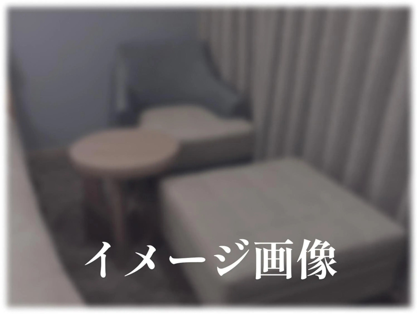 Richmond Hotel Utsunomiya Ekimae Annex