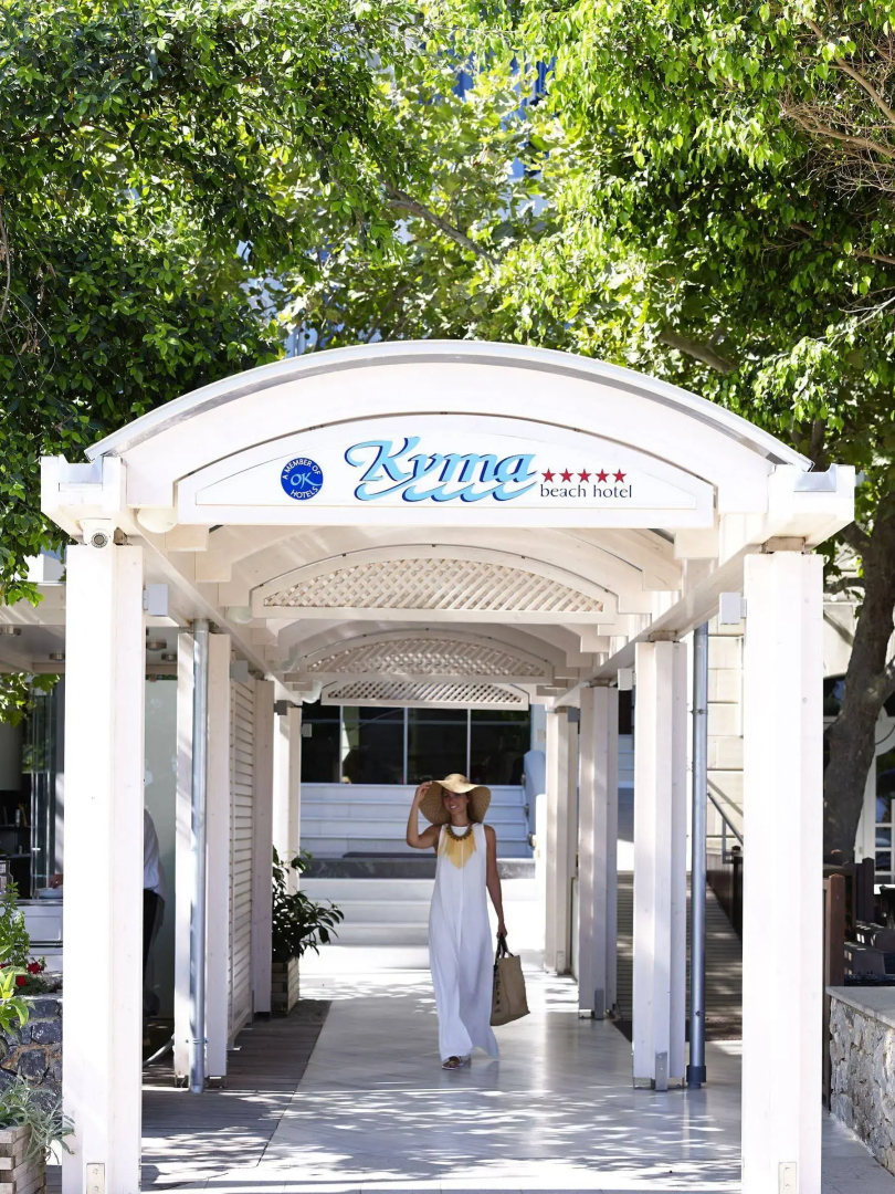 Kyma Suites Beach Hotel