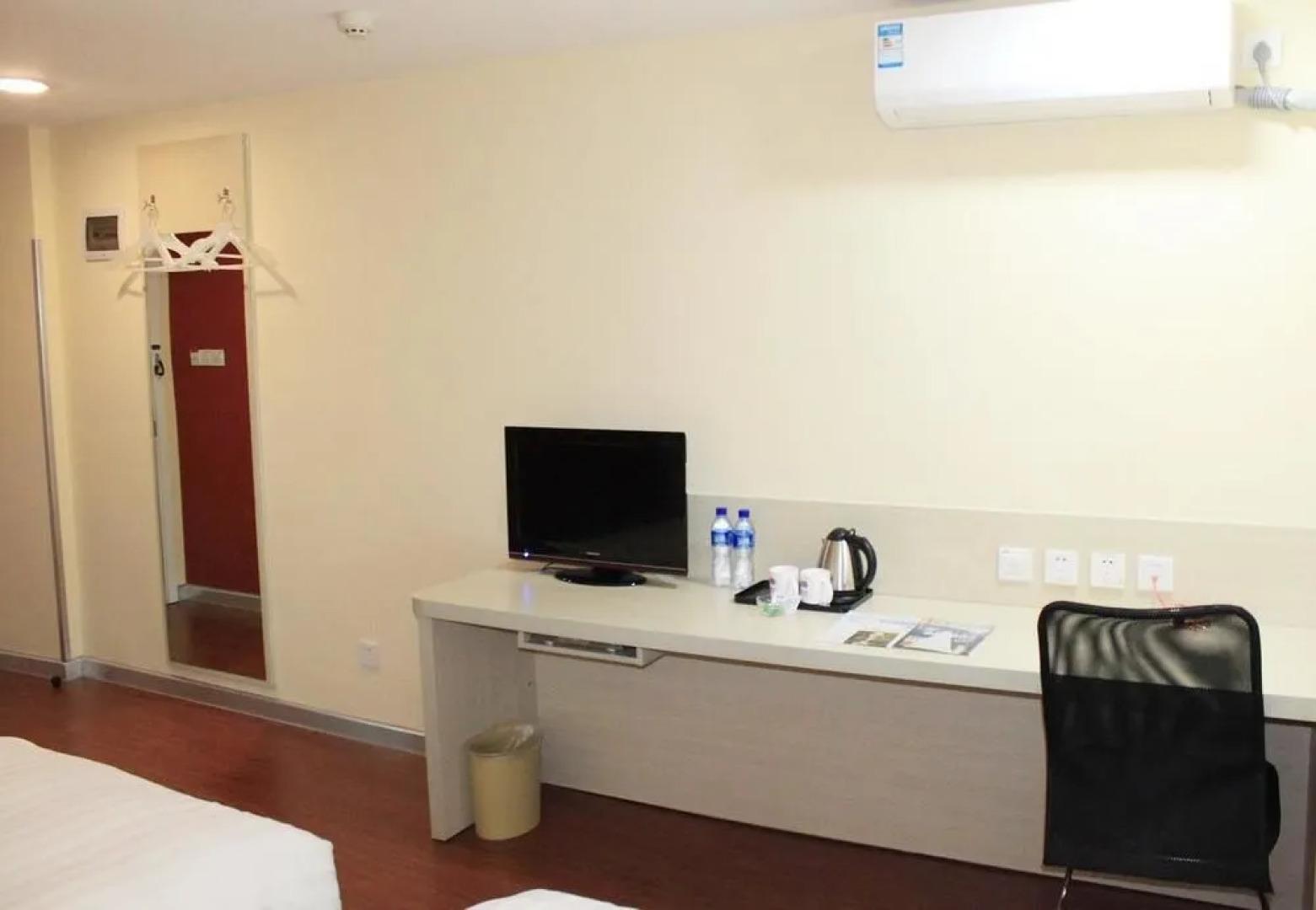 Hanting Express Jilin Jilin Main Street