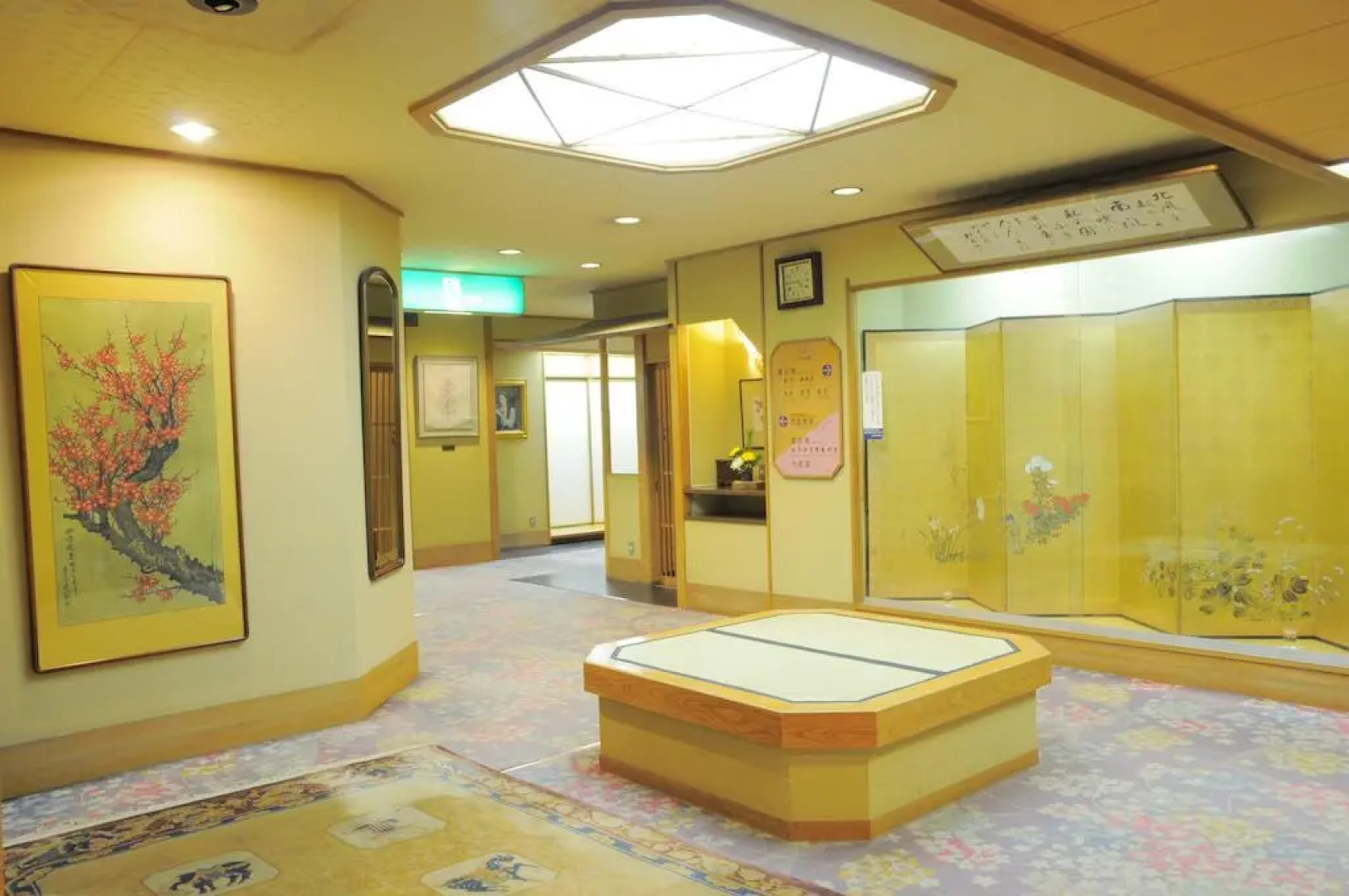 Komatsuya Hachinobou