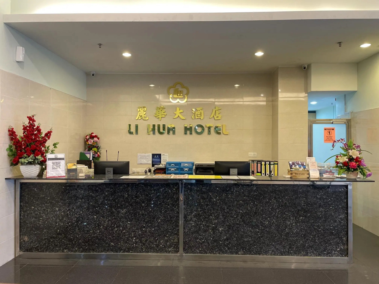 Li Hua Hotel , Bintulu Sentral