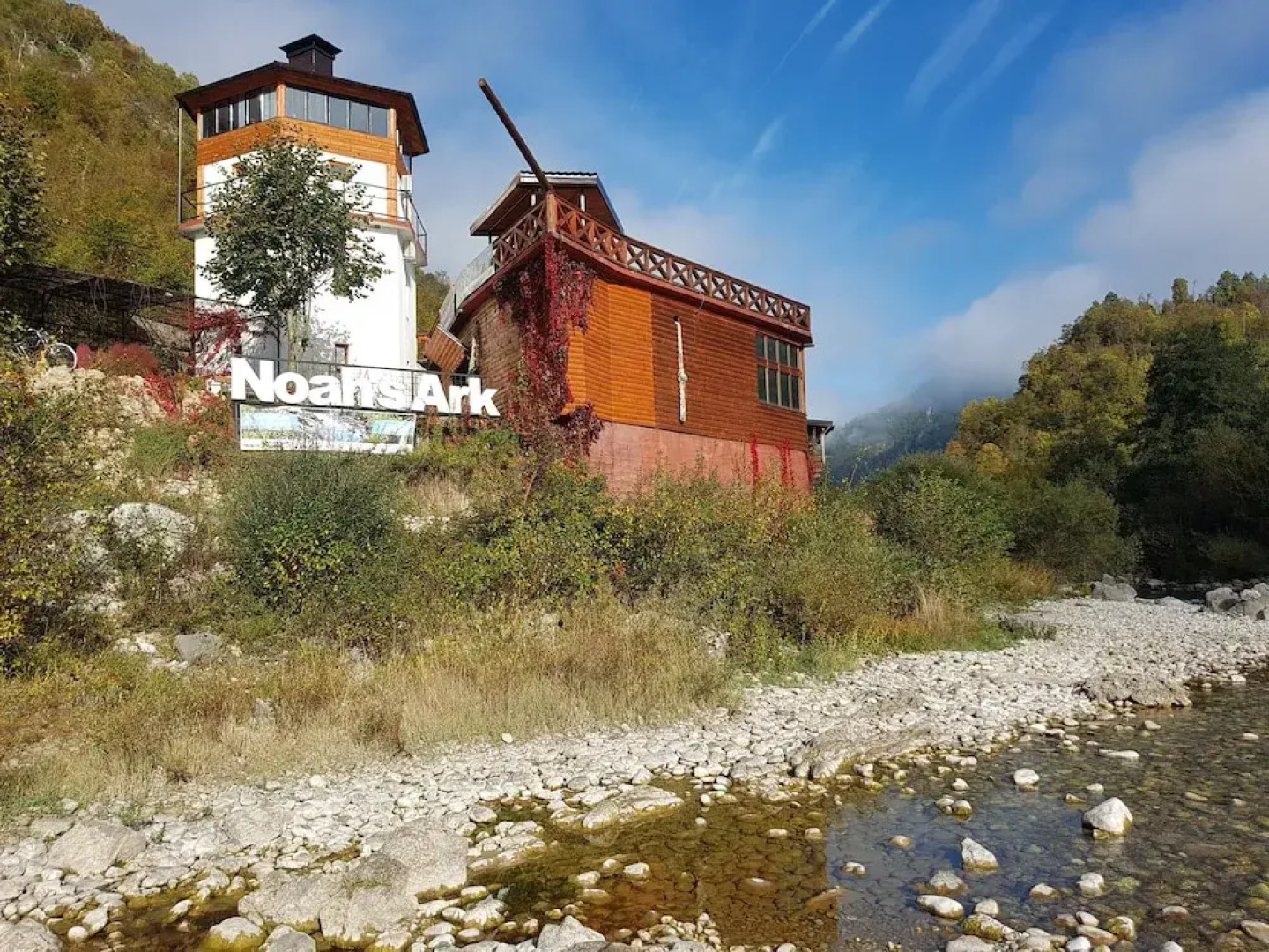 Dzajica Buk Rooms - Hostel