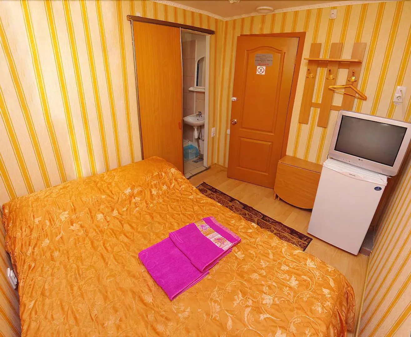 Гостиница «Зирка»