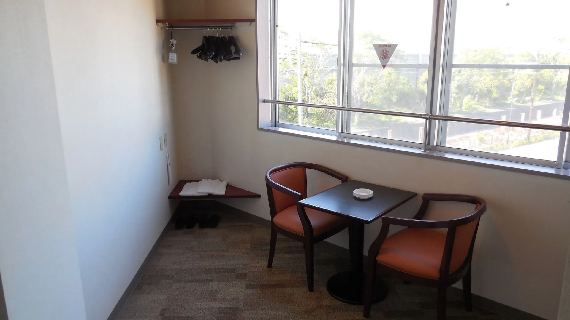 Kuretake Inn Gotemba Inter