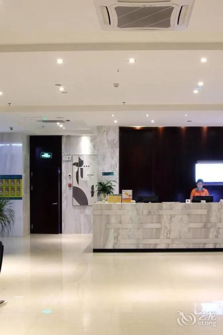 City Comfort Inn Beihai Laojie Seaview Branch