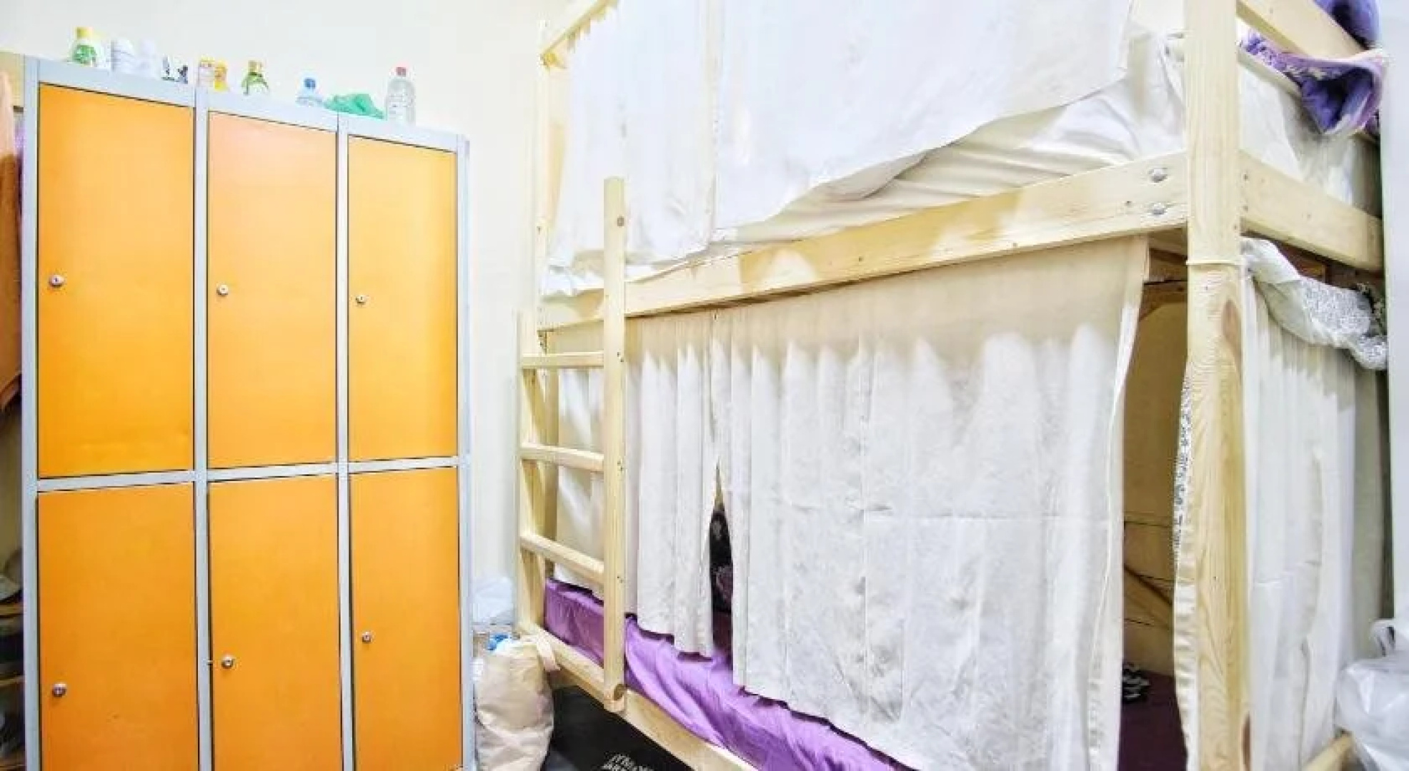 Hostel Uyutnaya Kompaniya