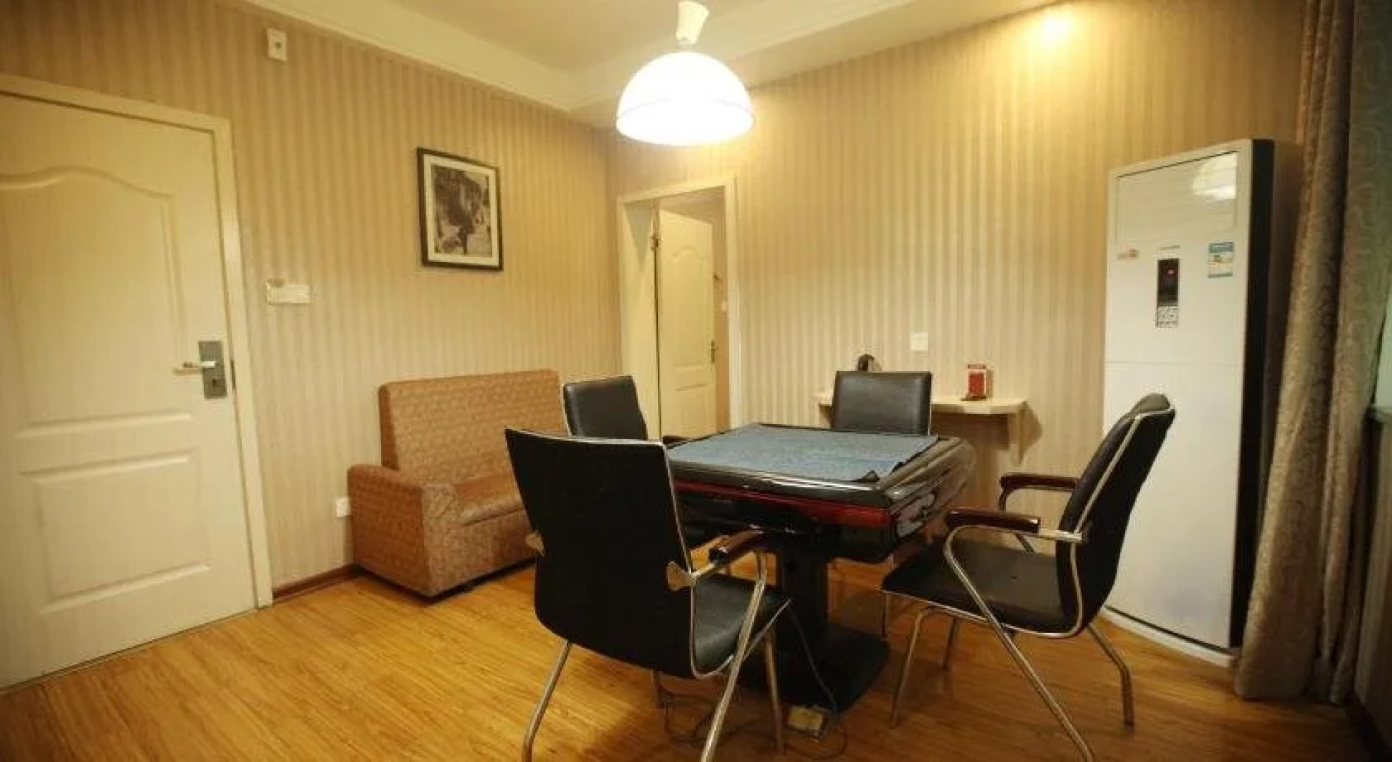 He Xi Business Hotel