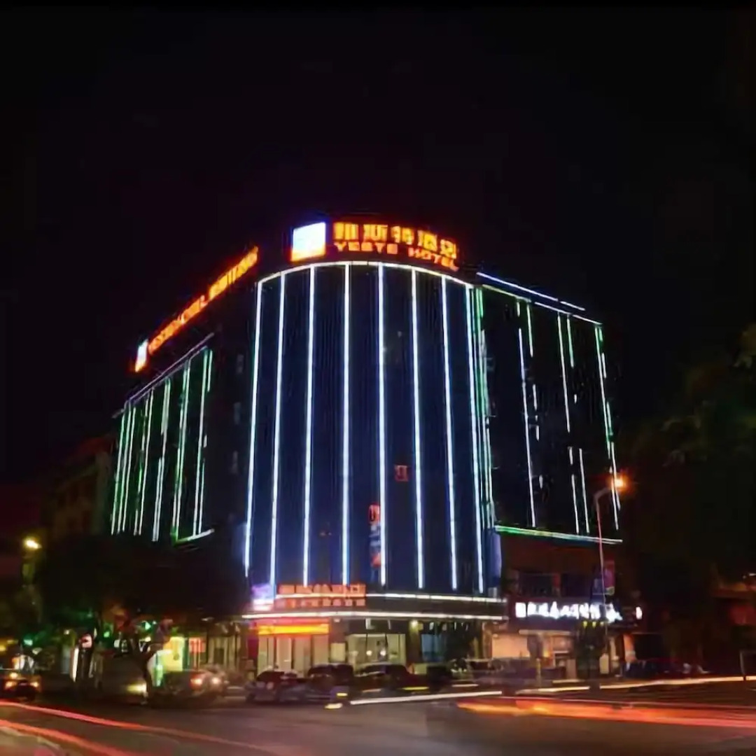 Yeste Hotel