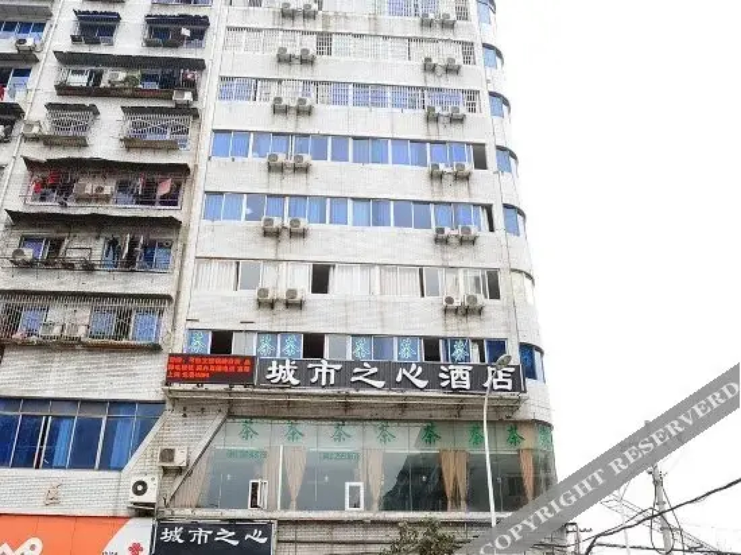 OYO Neijiang City Heart Hotel