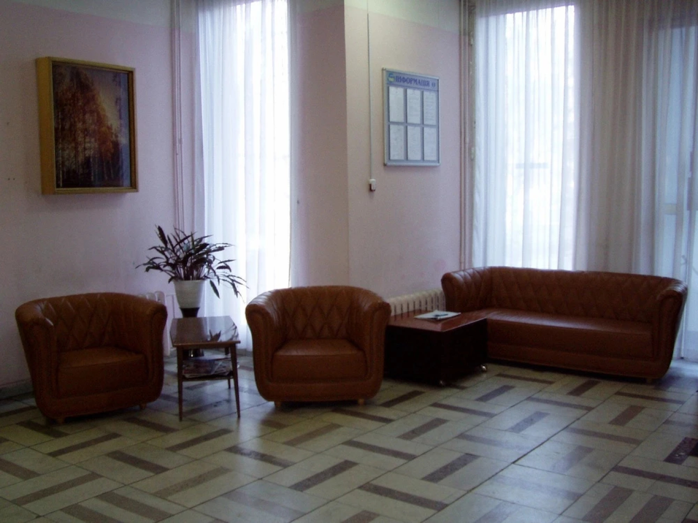 Hotel Znannya