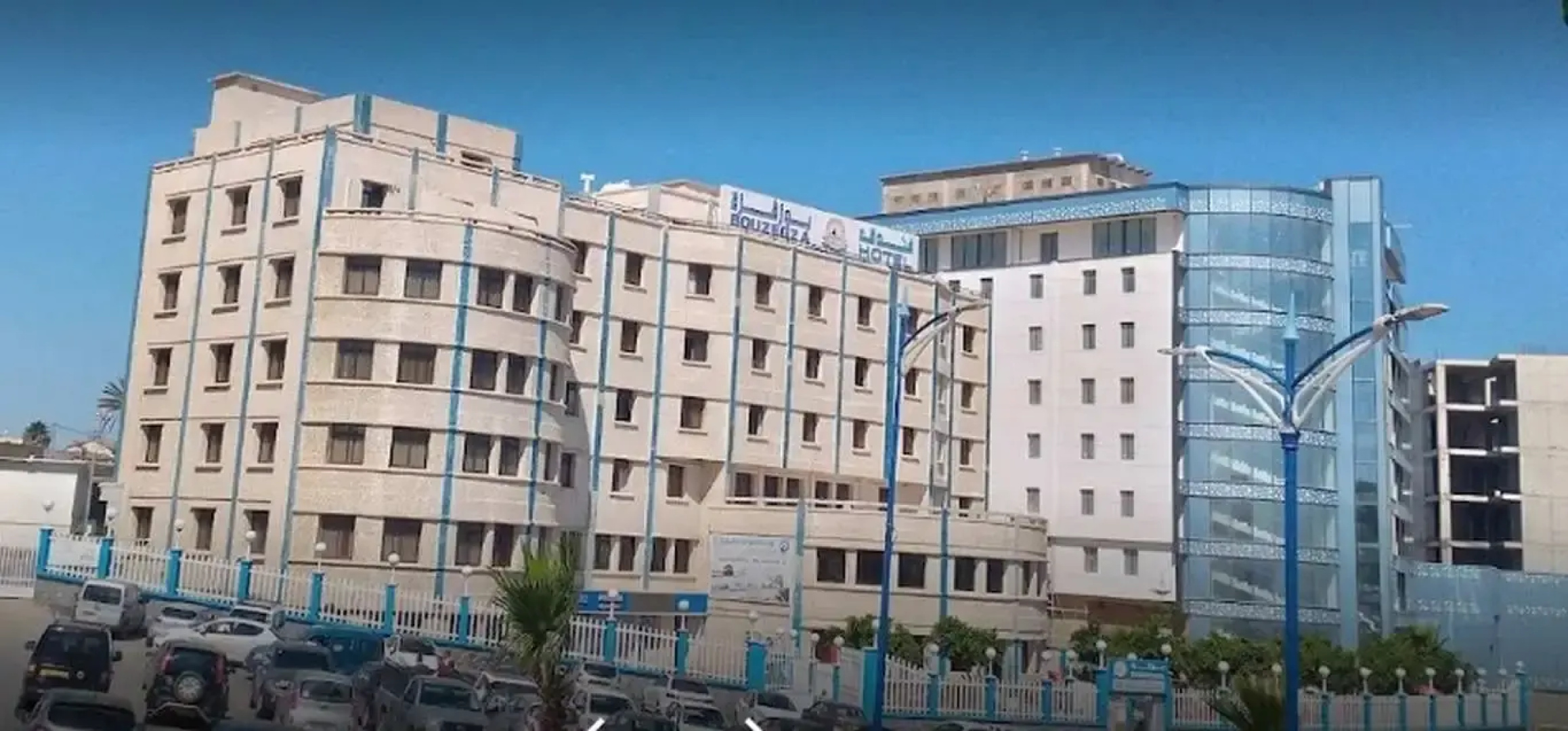 BOUZEGZA