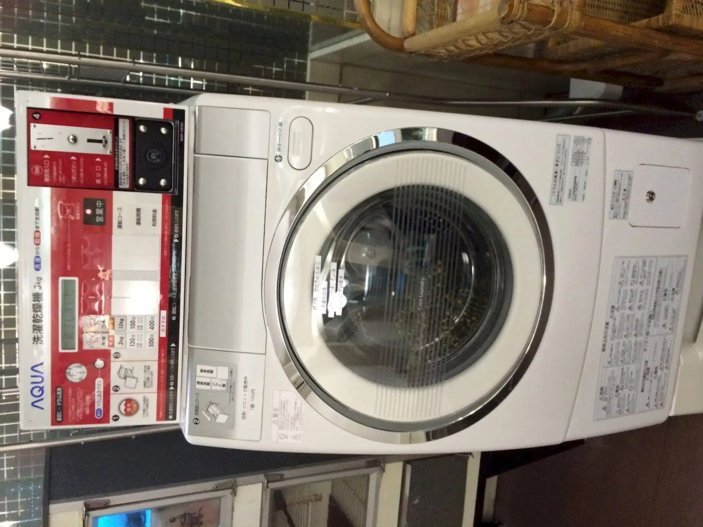 Spa Resort President - Male Only