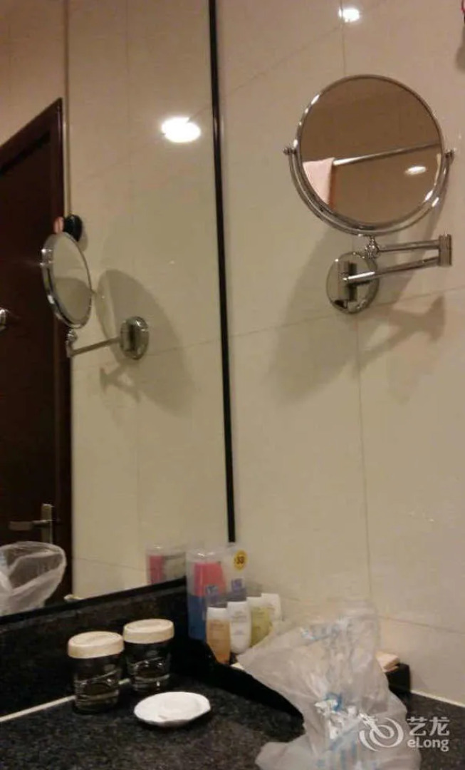 Datong Tiangui International Hotel