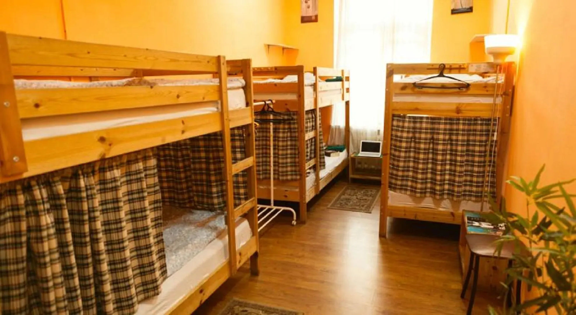 Moscow Home Hostel