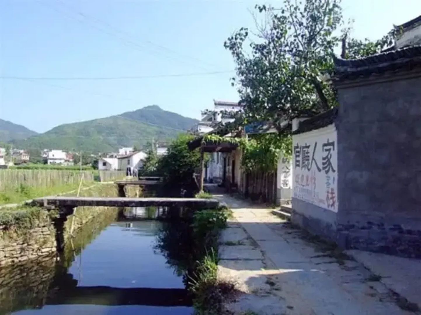 Wuyuan Qingyuan Guanting Guest House