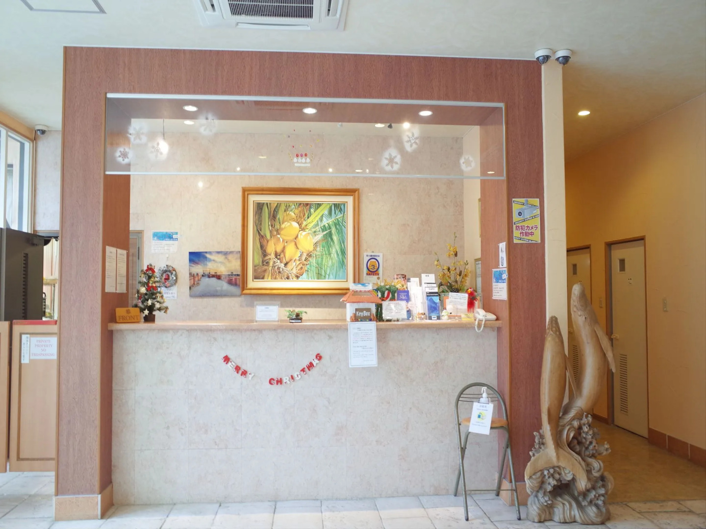 Seaside Hotel The Beach