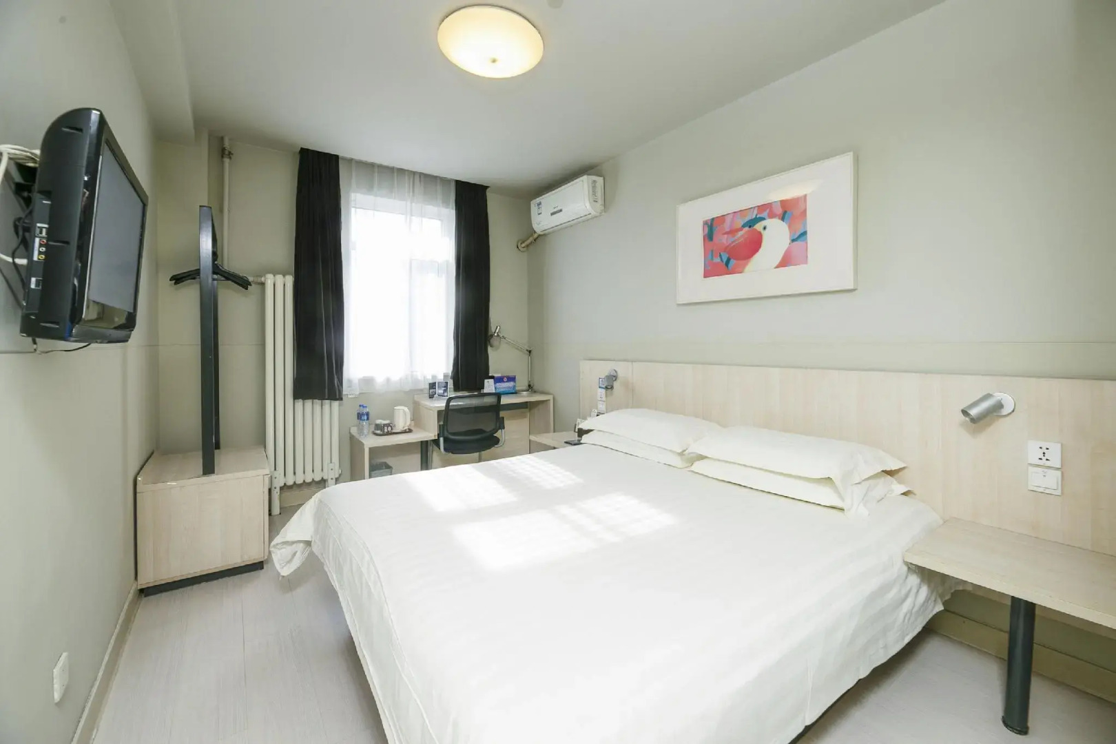 Jinjiang Inn Beijing Zhushikou