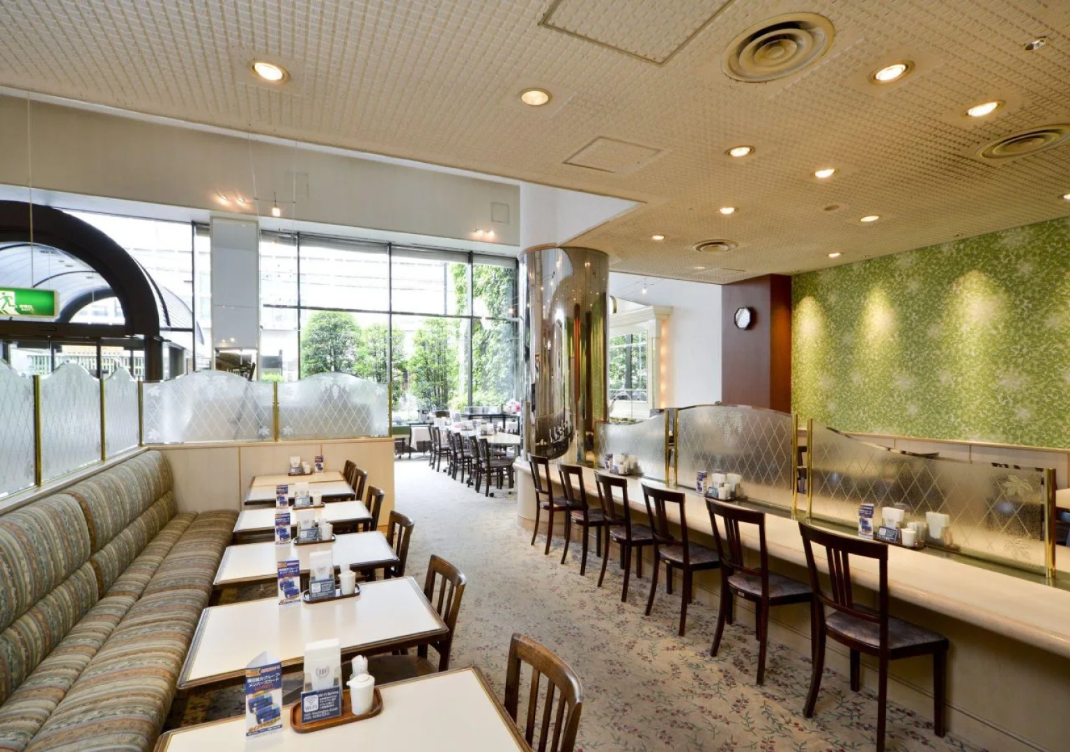 Koriyama Washington Hotel