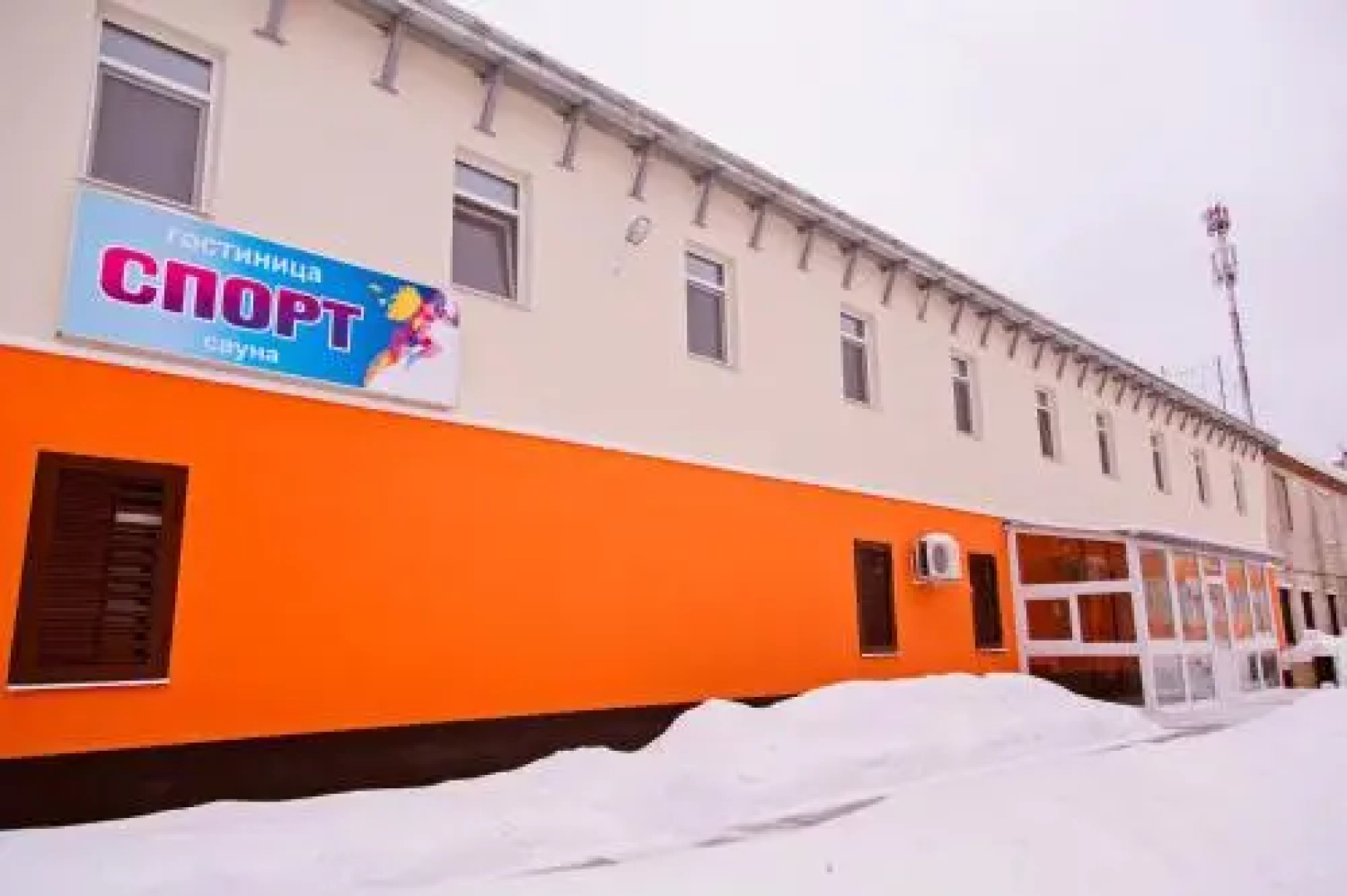 Sport Hotel