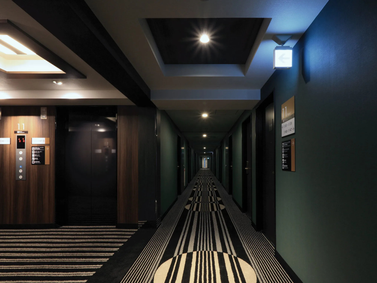 APA Hotel Hiroshima Ekimae Ohashi