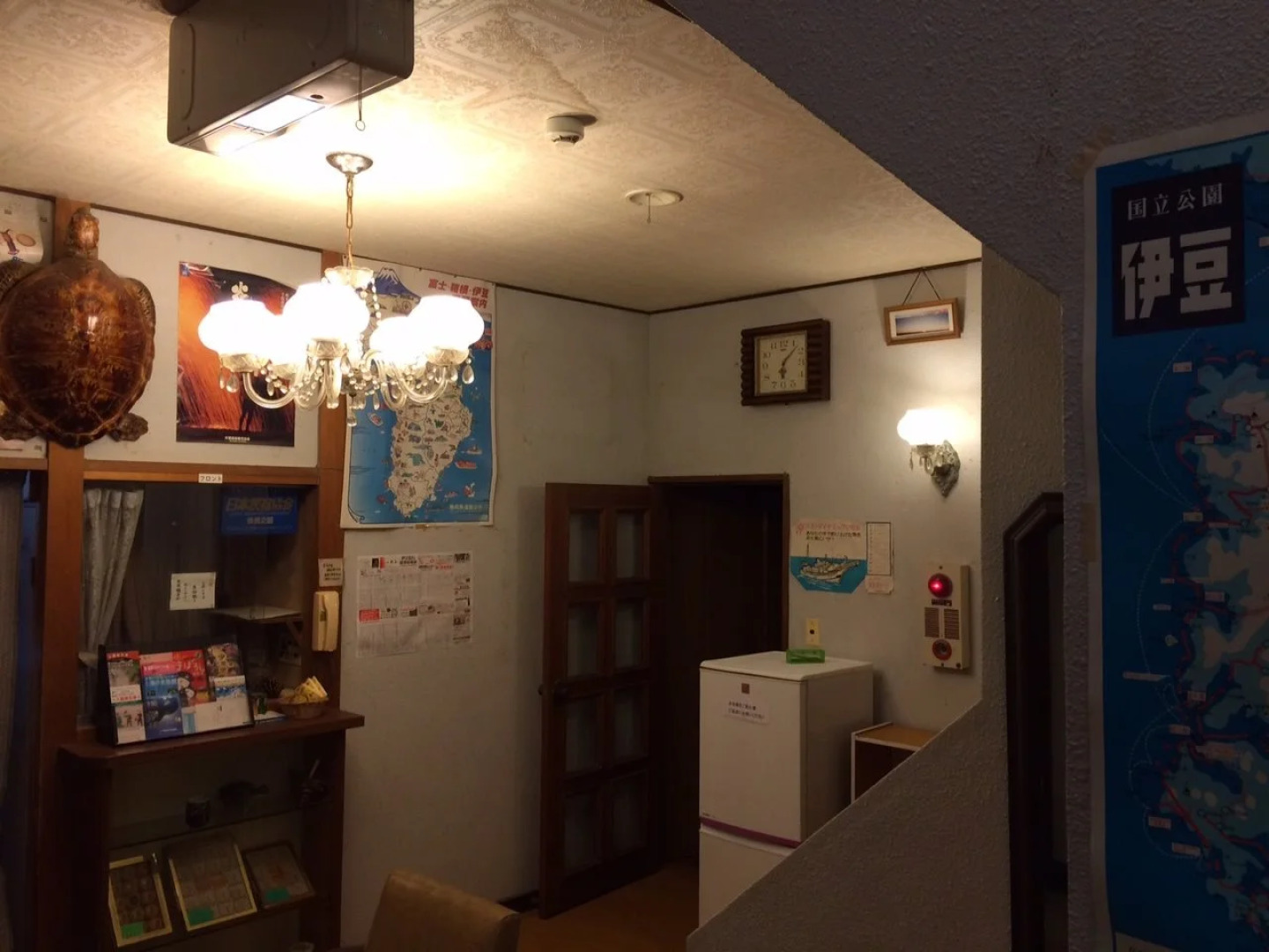 Onsen Minshuku Hamayu