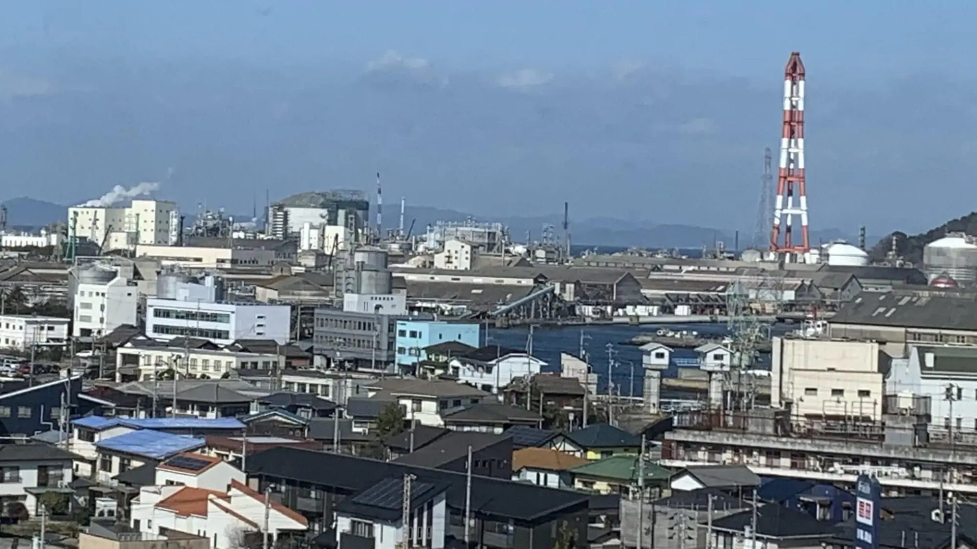 Rihga Royal Hotel Niihama