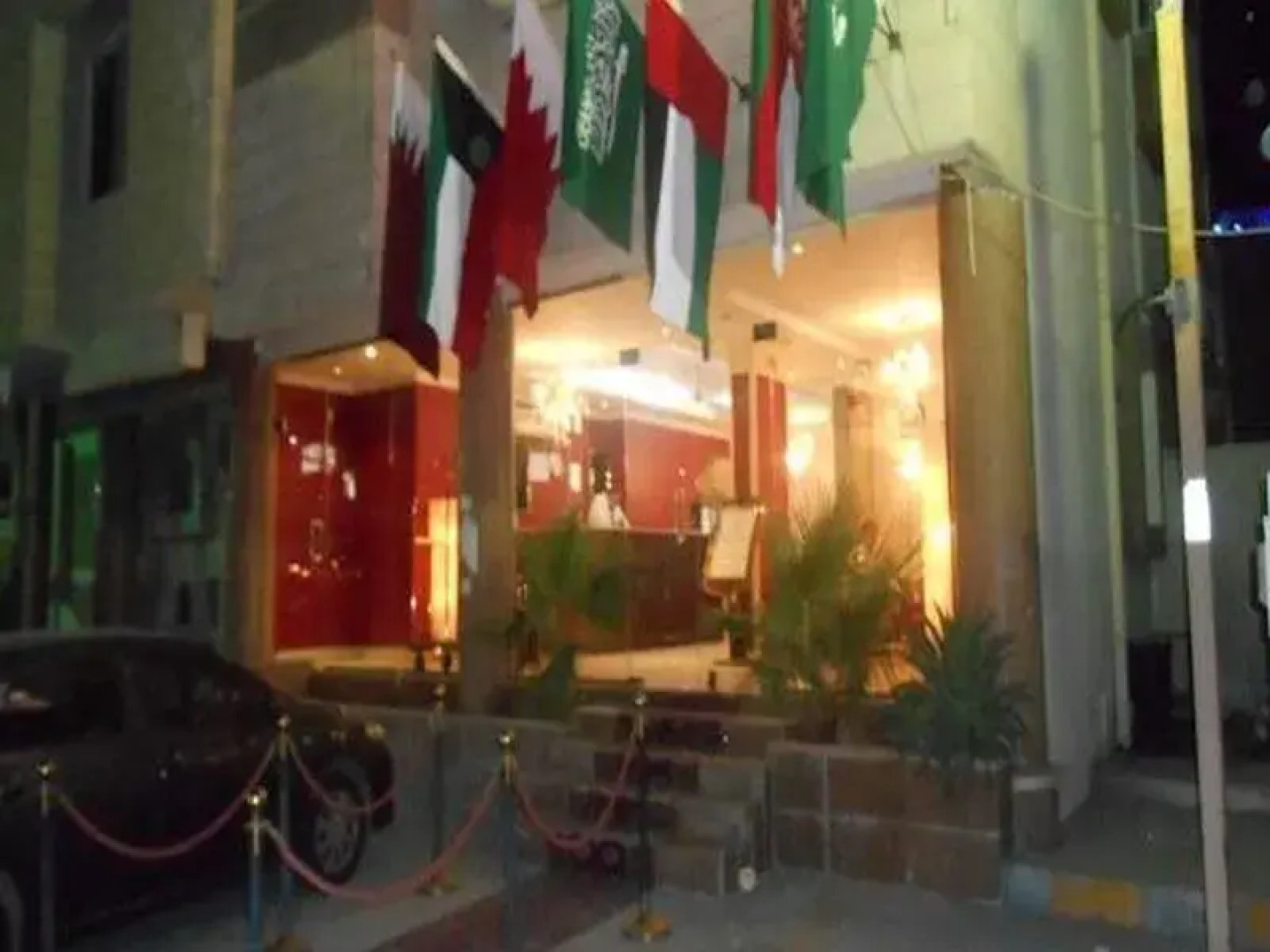 Nozol El Shrouq Apartments