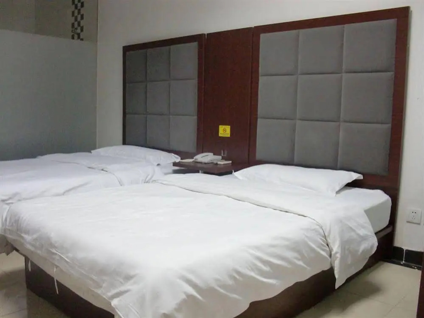 Beijing Dihang Business Hotel