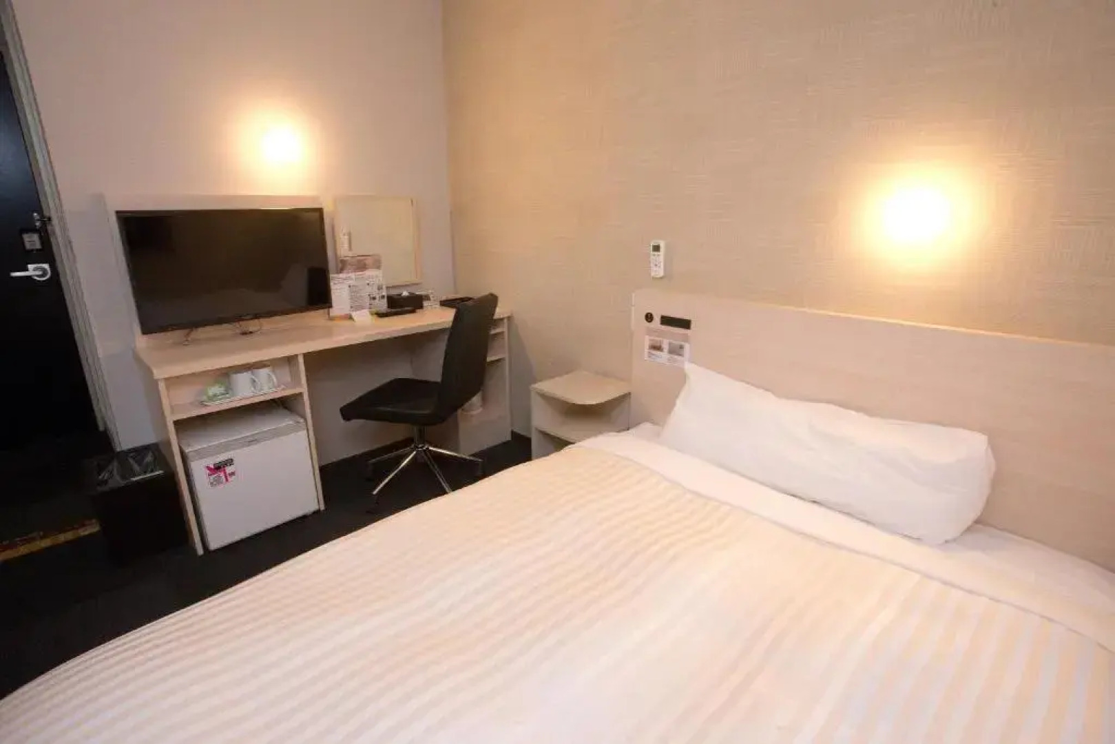 Super Hotel Miyazaki