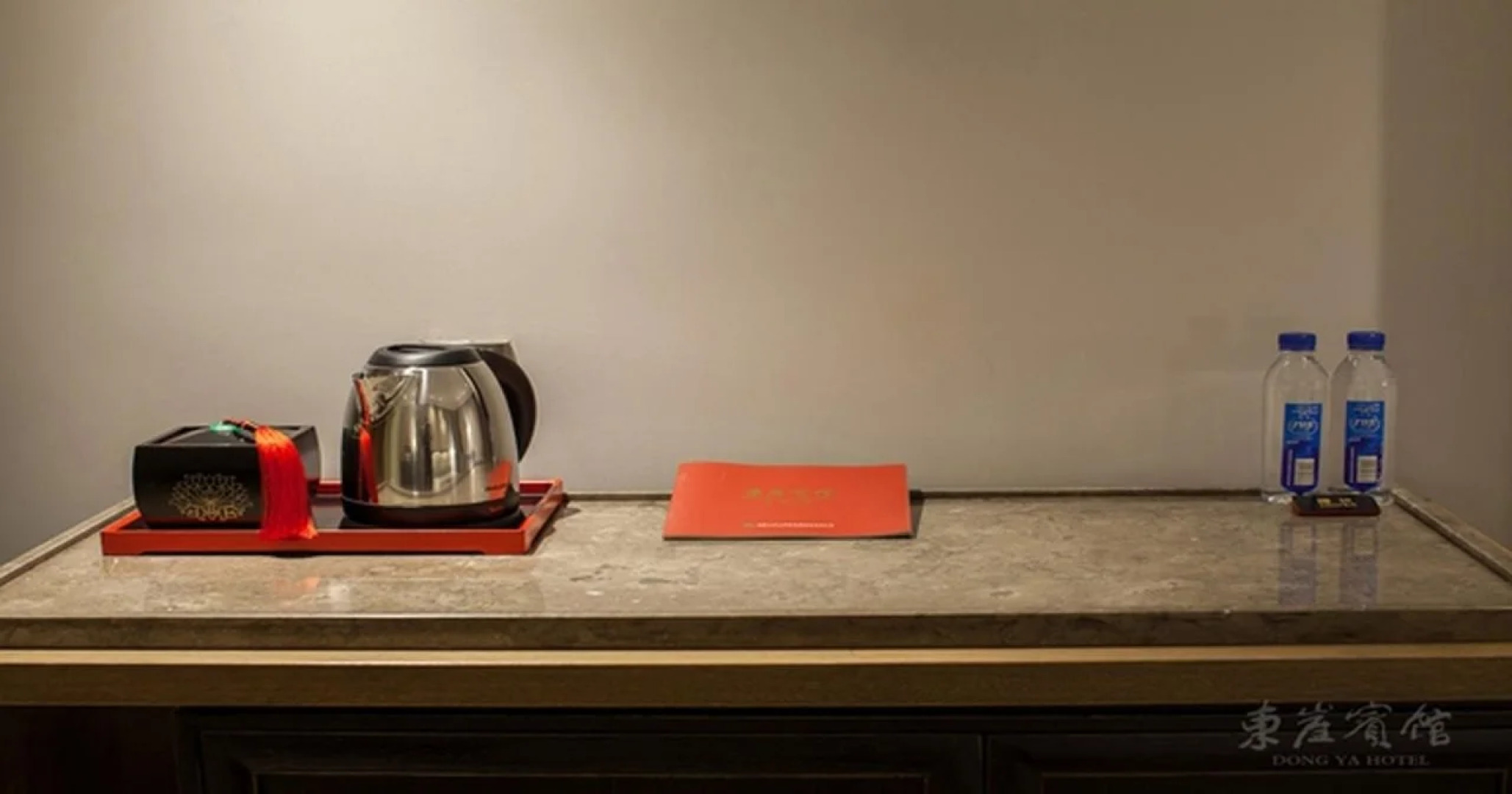 Jiuhua Mountain Dongya Hotel