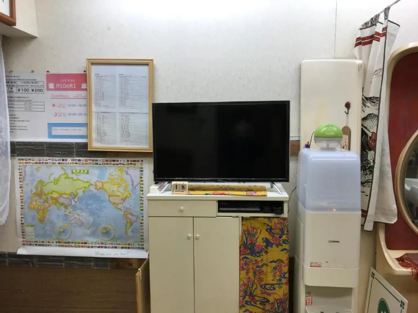 Guest House Salt Beach