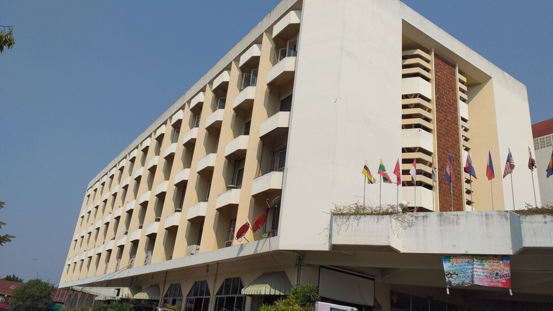 Sirichai Hotel