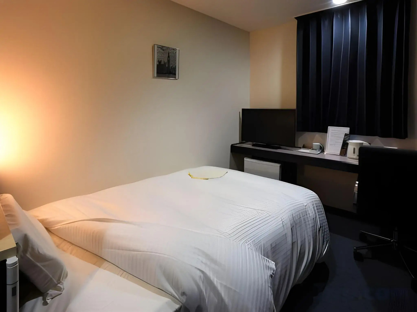 RHotels Inn Hokkaido Asahikawa