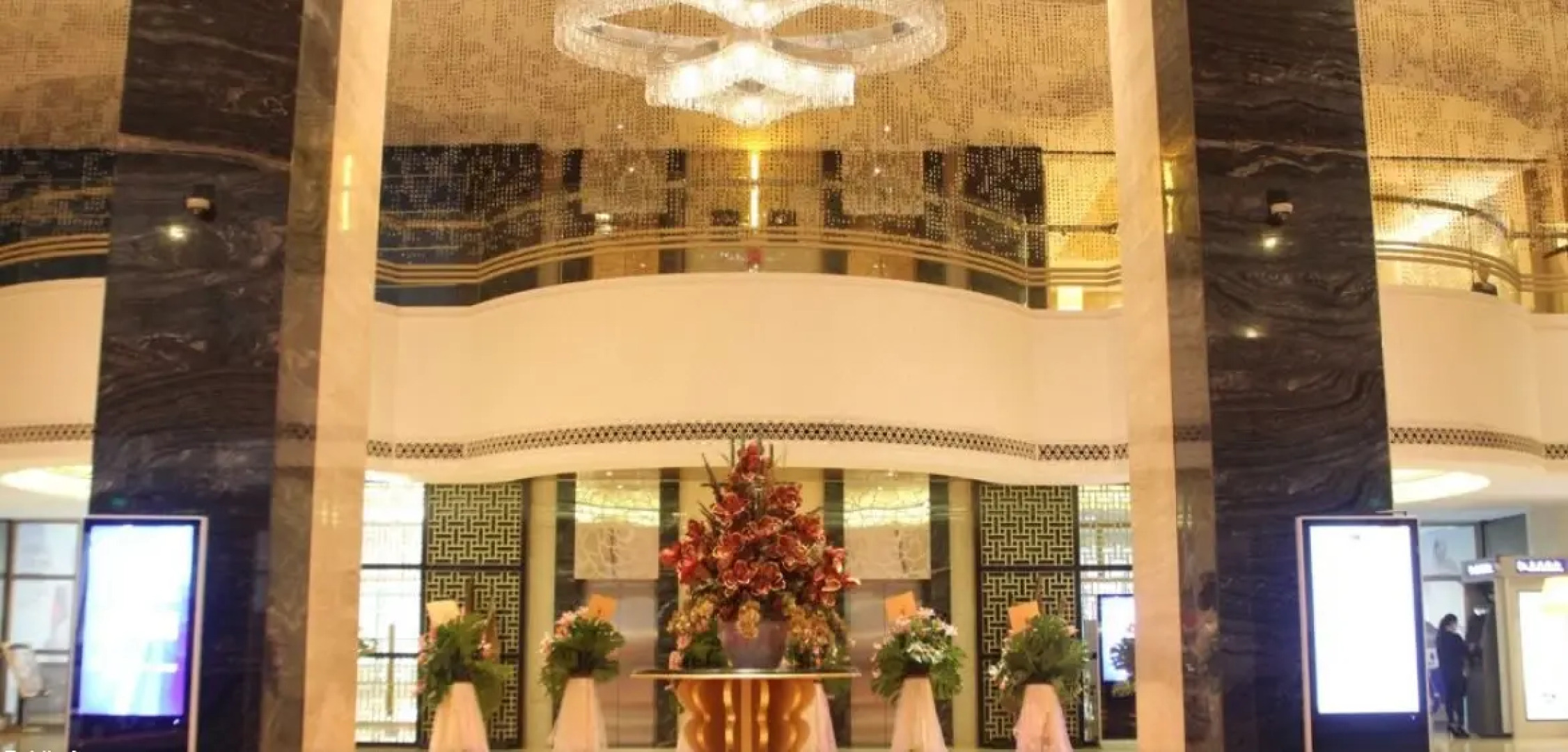 Zhongshan Yihe Grand Hotel