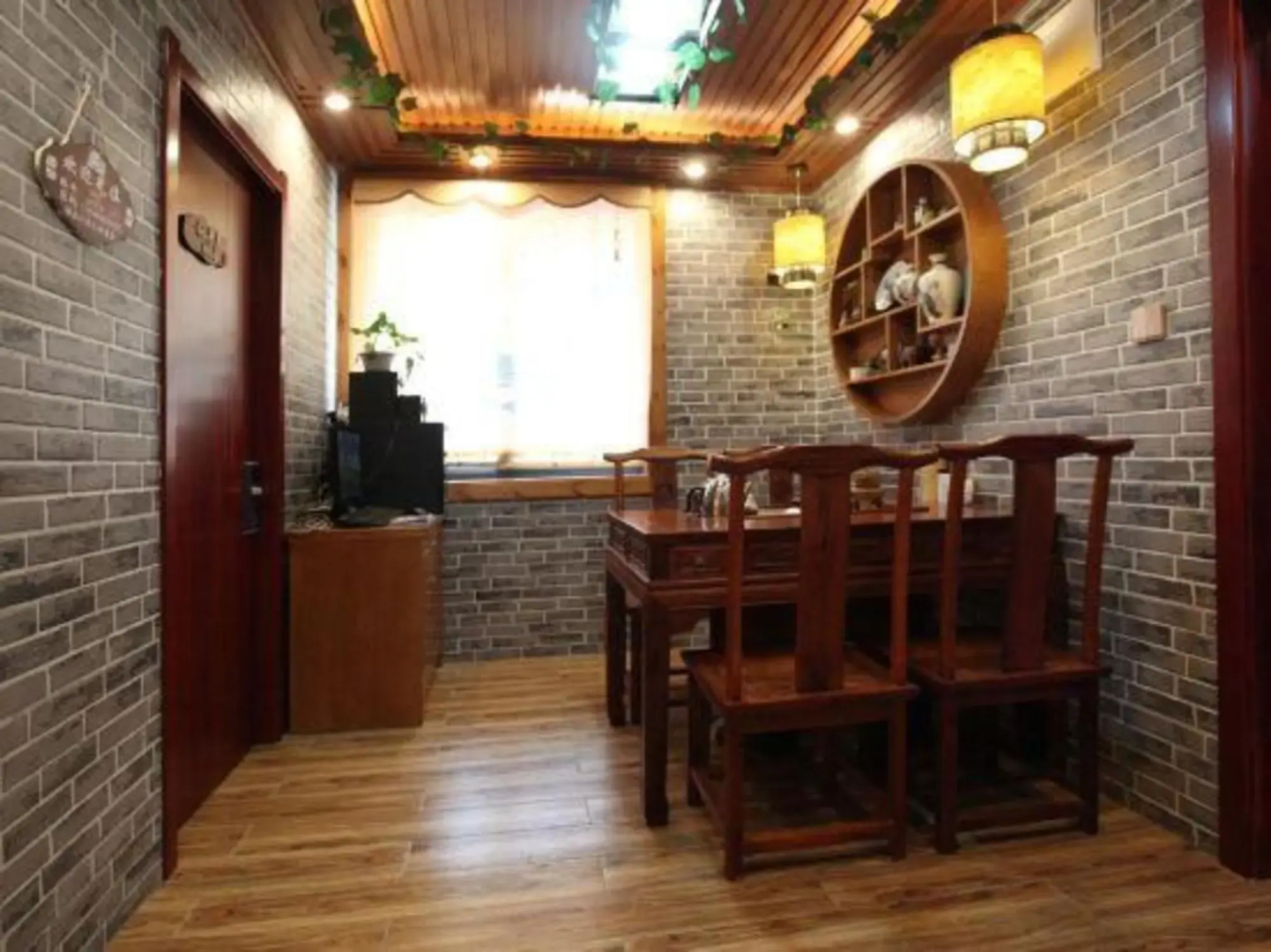 Taoyuanju Inn