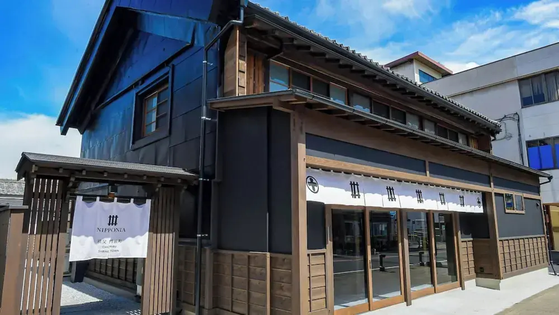 NIPPONIA Chichibu Shrine Town