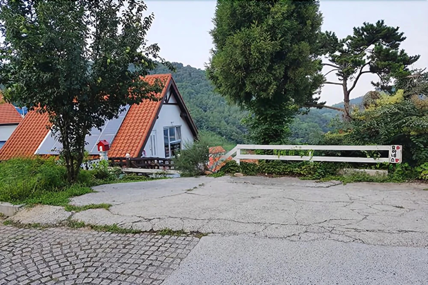 Namhae Germany Town Johannes Pension