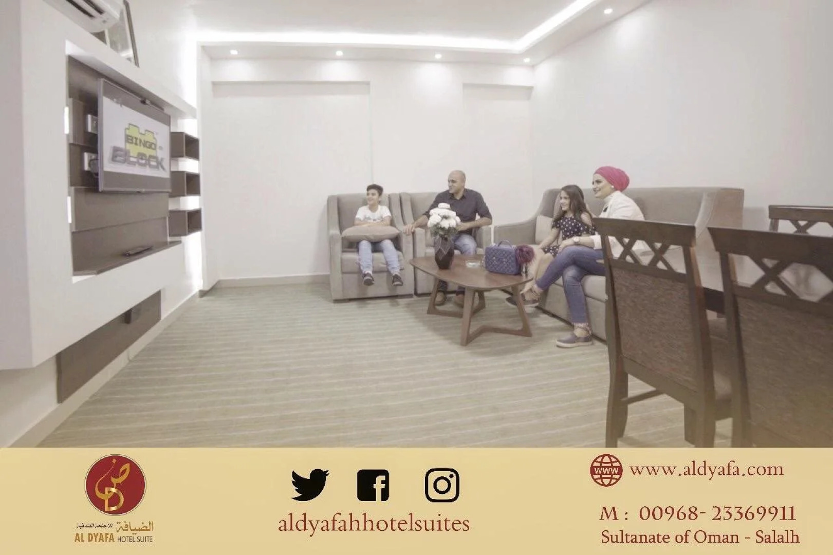 Al Dyafa Hotel Suites