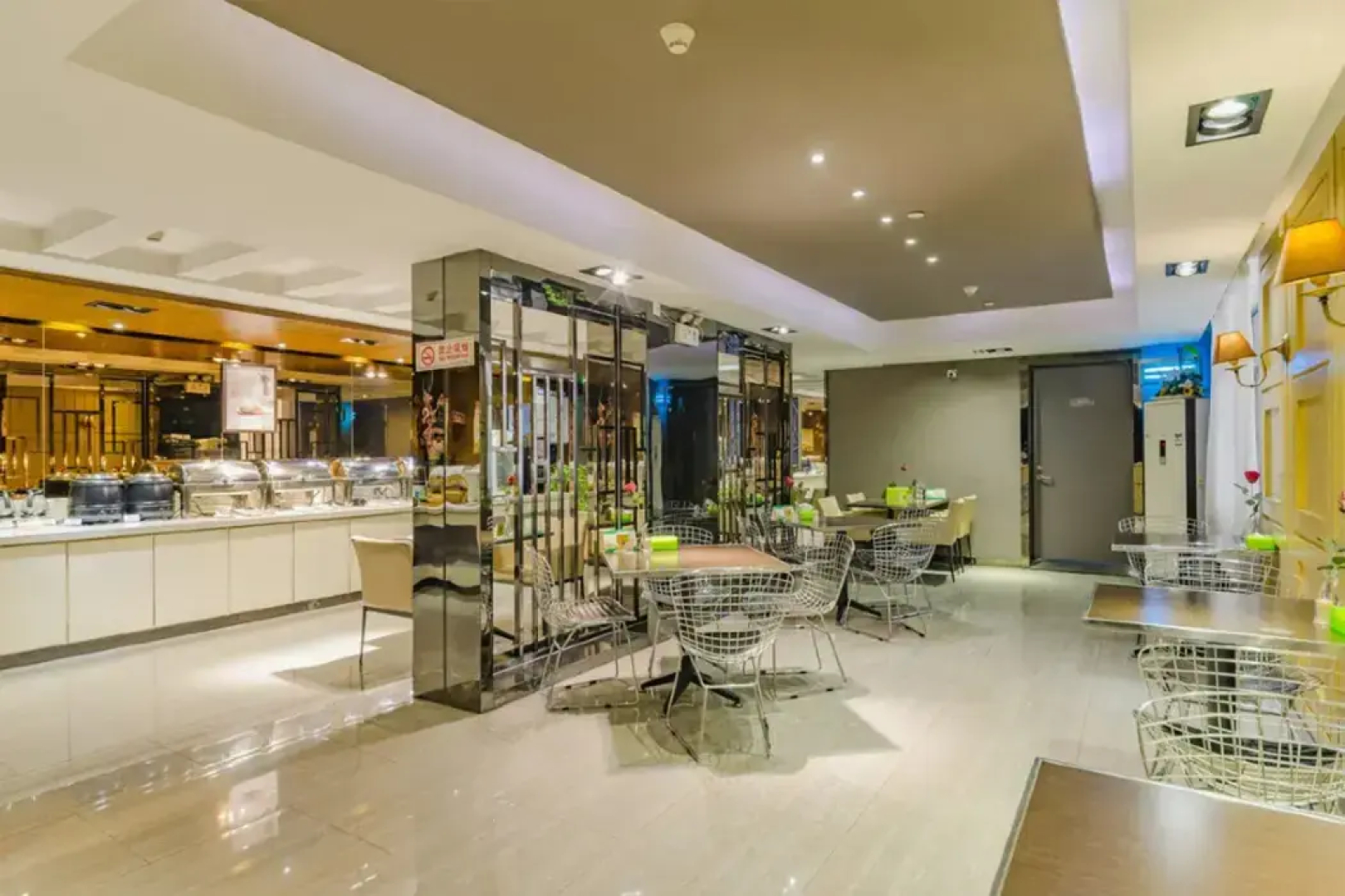 Hanting Hotel