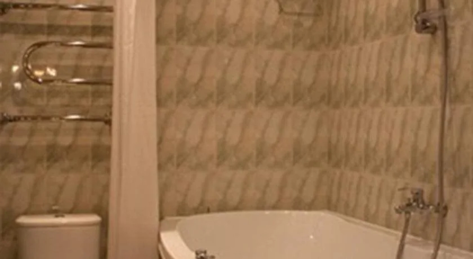 Парк-Отель Битца