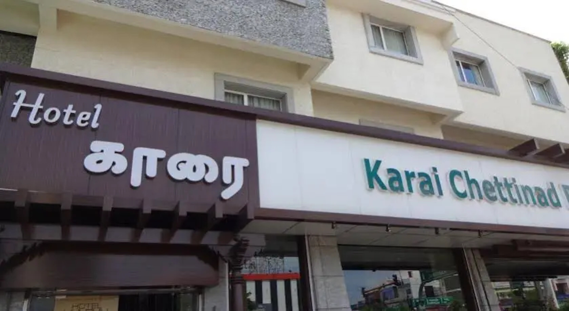 Hotel Karai