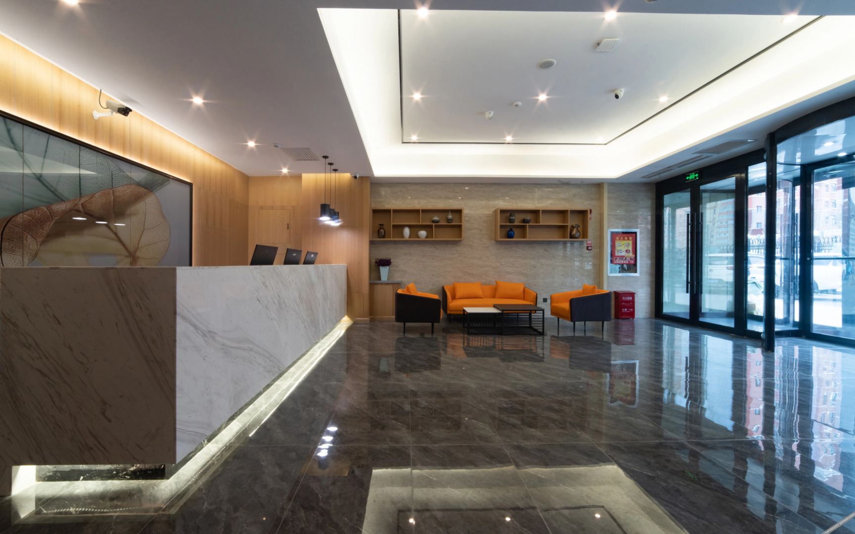 GreenTree Inn Express Hotel Altay Airport