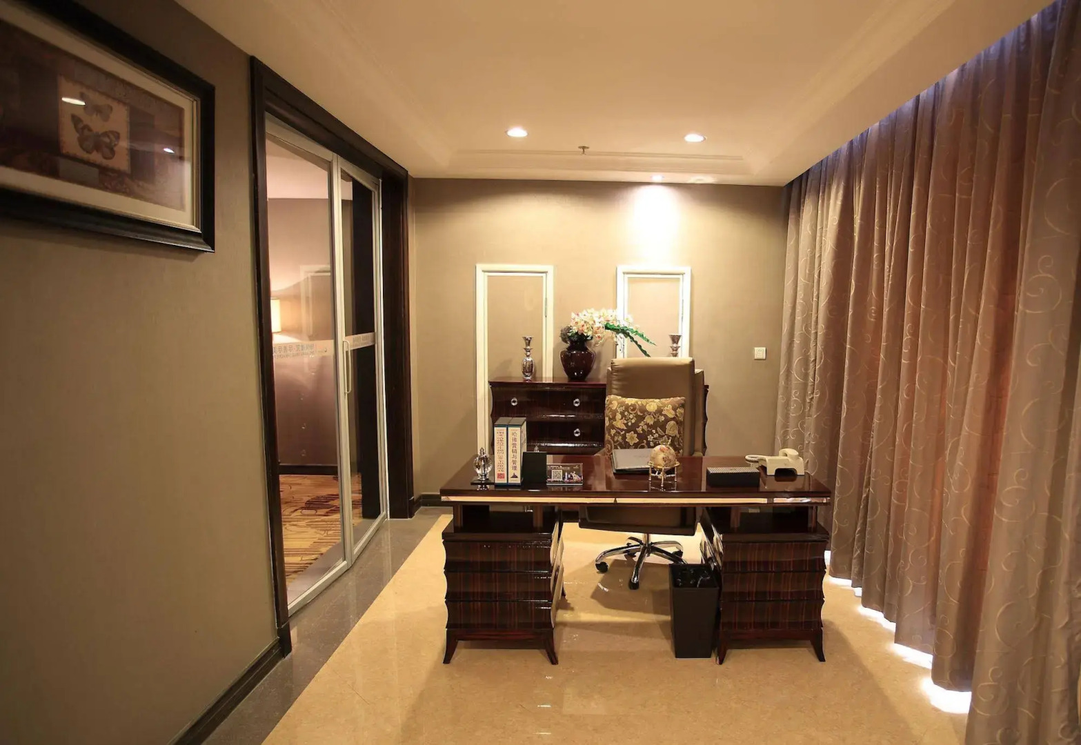 Country Garden Phoenix Hotel Tongliao