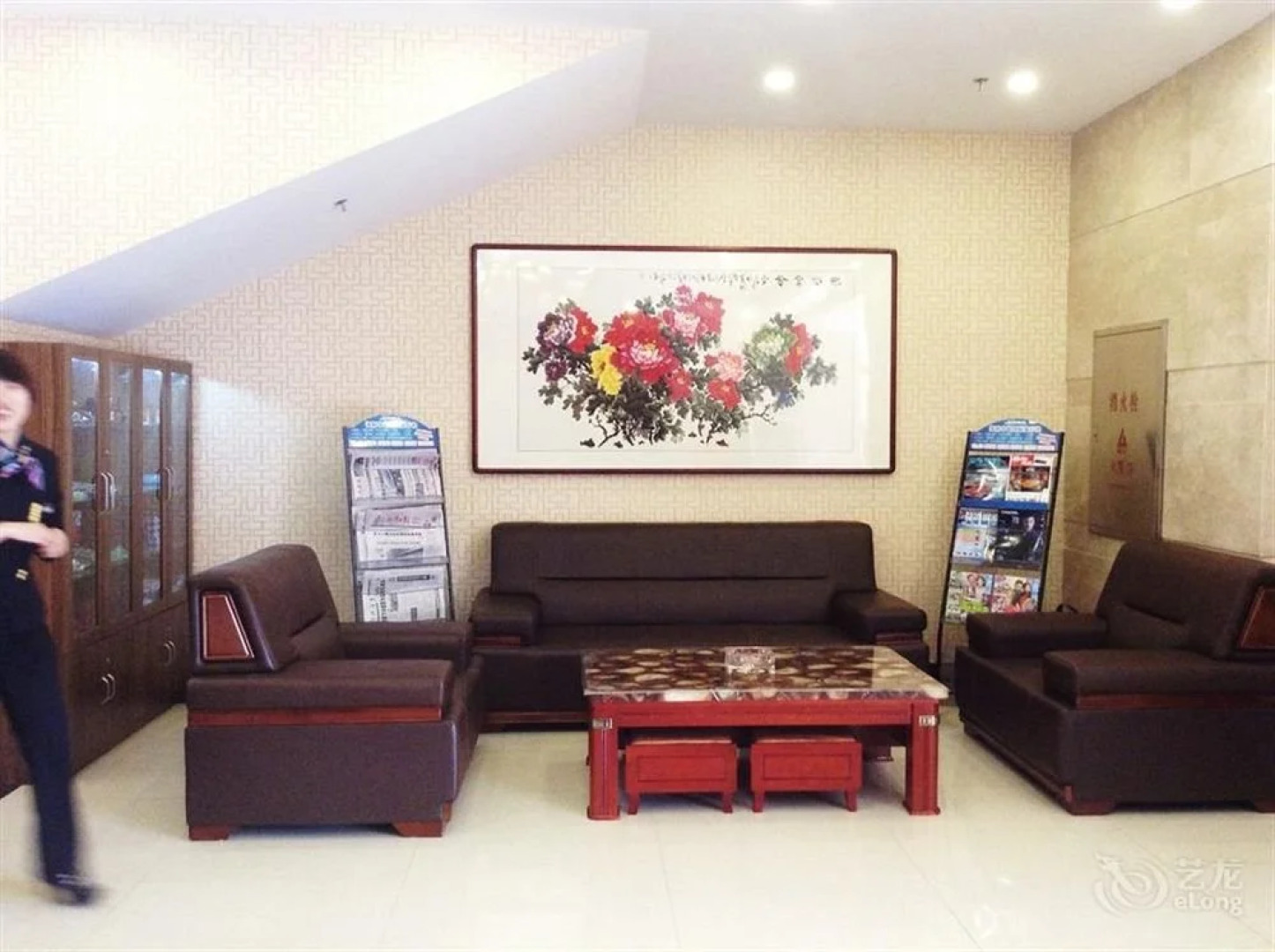 Hualian Business Hotel