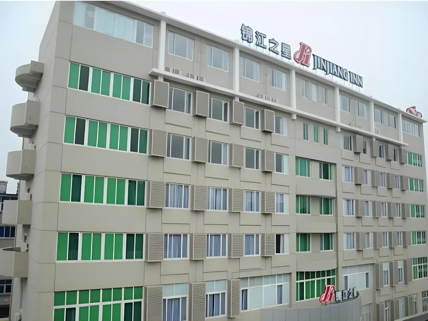 JinJiang Inn Nanyang Middle of Jianshe Road