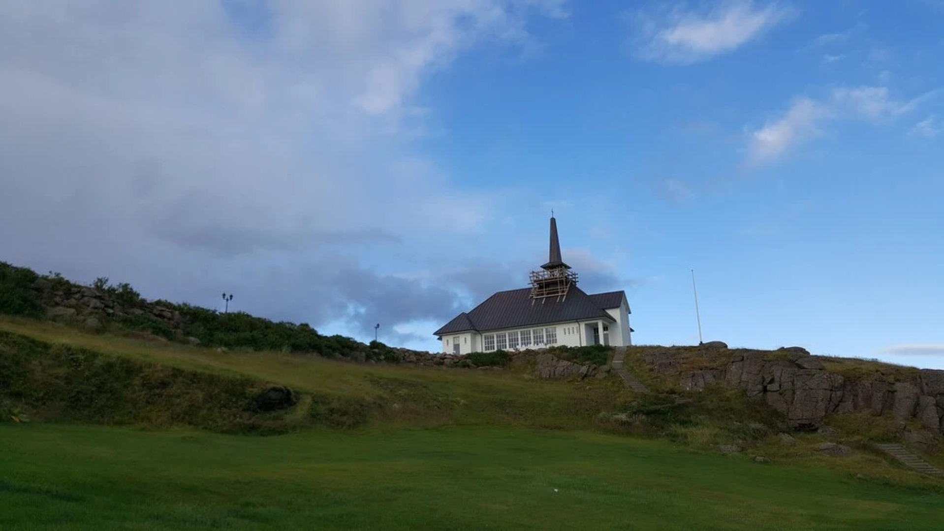 Visit Holmavik Guesthouse