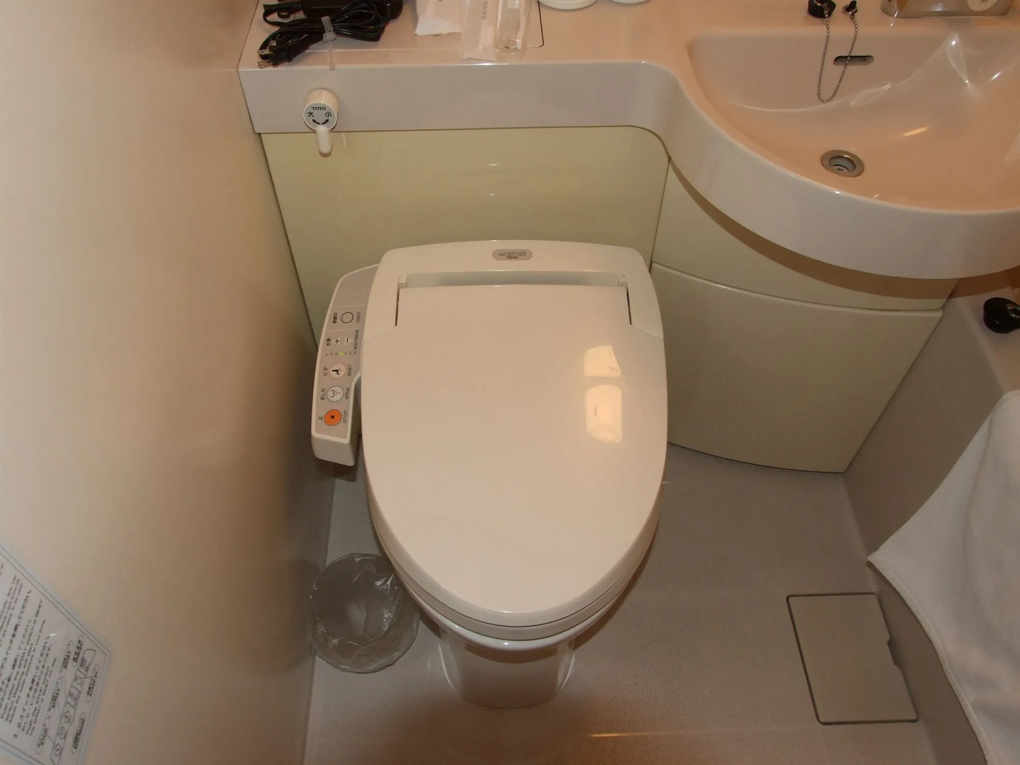 Hotel Prime inn Toyama