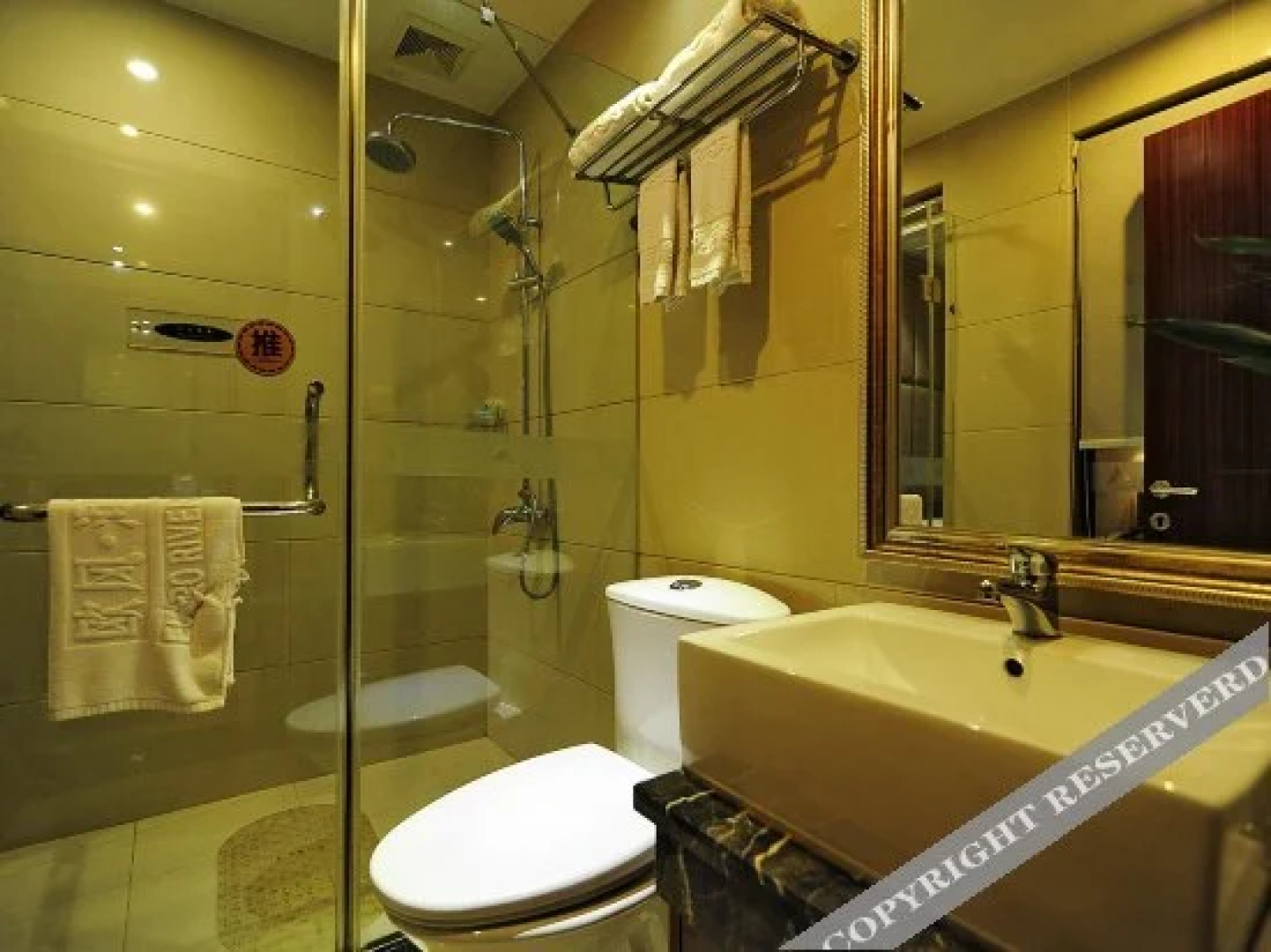 He'an Hotel